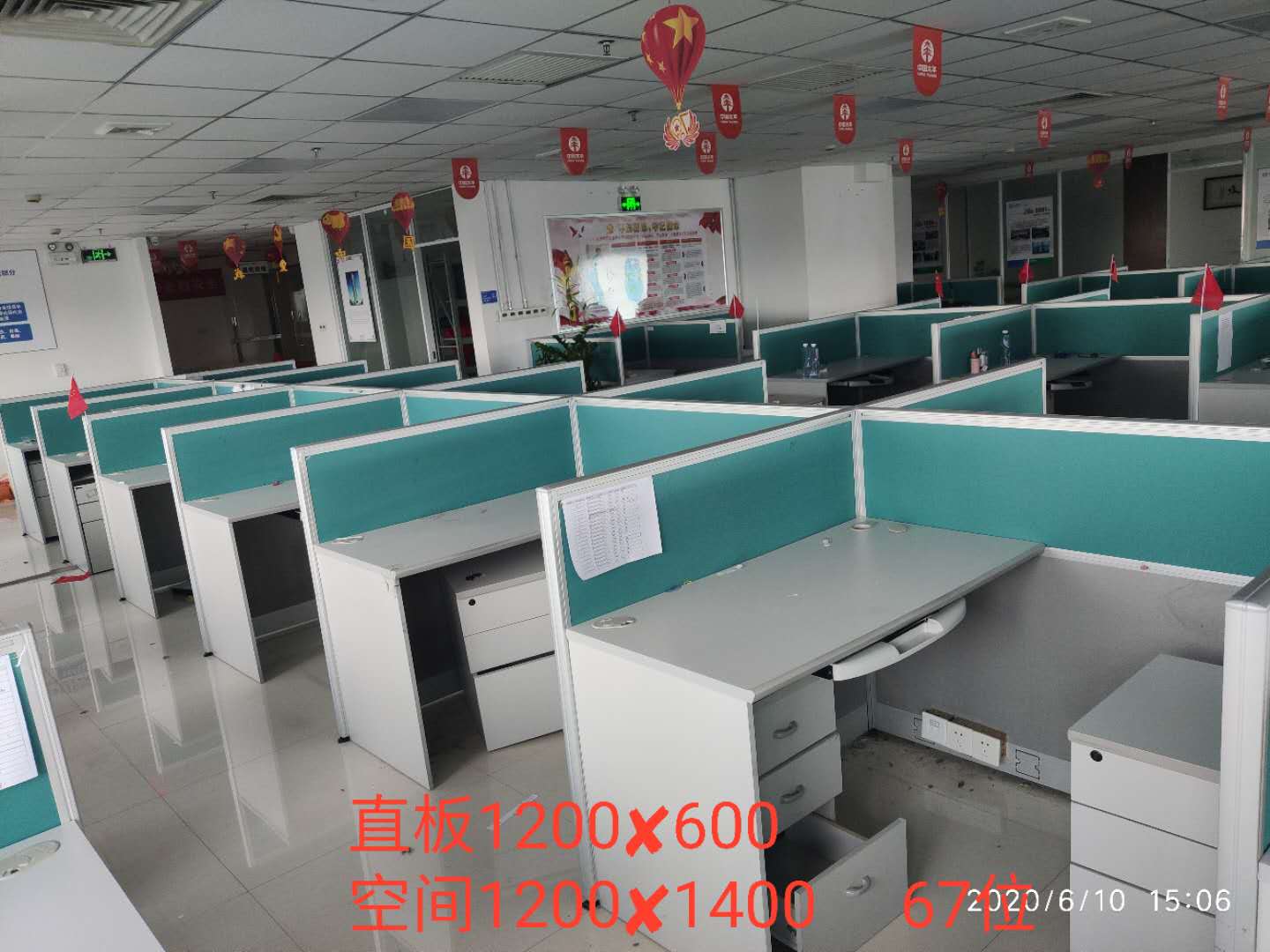深圳买二手办公家具什么样的厂家好？